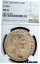 ڶ/ʼݾڽա ƥ    [̵] German States Baden 1822 2 Gulden Coin Thaler NGC MS 62 Taler F.ST/STG RARE