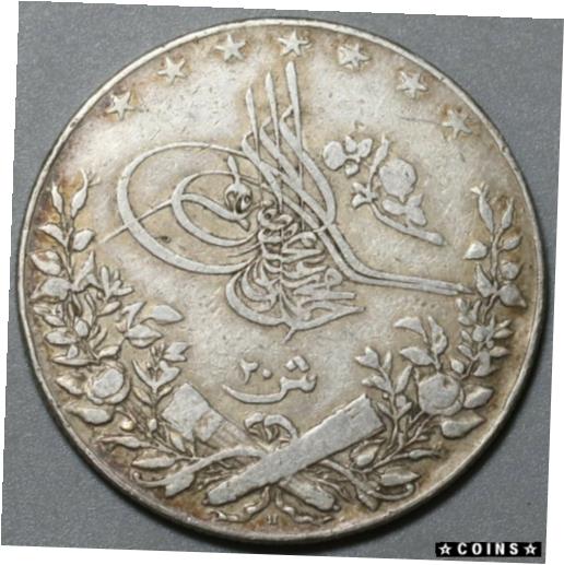 ڶ/ʼݾڽա ƥ    [̵] 1911-H Egypt 20 Qirsh Ottoman Empire Silver Crown 1327/3 Heaton Coin (20051302R)