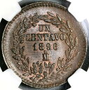 yɔi/iۏ؏tz AeB[NRC RC   [] 1896 NGC MS 65 Mexico 1 Centavo Copper Mint State Coin (20092702C)