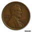 ڶ/ʼݾڽա ƥ    [̵] 1921 Lincoln Cent XF - SKU#16162