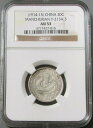  アンティークコイン コイン 金貨 銀貨  1914-15 SILVER CHINA 20 CENT KWANG HSU DRAGON MANCHURIAN PROVINCES NGC AU 53