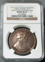 1819年 シルバー チューリッヒ スイス 宗教改革300周年 NGC造幣局 631819 SILVER ZURICH SWITZERLAND 300TH YE...