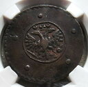 yɔi/iۏ؏tz AeB[NRC RC   [] 1727 KA RUSSIA COPPER 5 KOPEKS COIN NGC EXTRA FINE 40 BROWN KM# 179