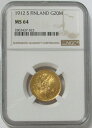 yɔi/iۏ؏tz AeB[NRC RC   [] 1912 S GOLD FINLAND 20 MARKKAA NGC MINT STATE 64