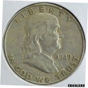 1949 D フランクリン ハーフダラー、送料無料!! FHDA121949 D Franklin Half Dollar, Ships for Free!! FHDA12(3)