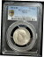 ڶ/ʼݾڽա ƥ    [̵] Russia: Nicholas II 50 Kopecks 1914-BC AU58 PCGS.