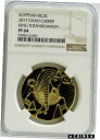 2017 ゴールド チャド 3000 フラン ツタンカーメン王 NGC プルーフ 64 ツタンカーメン王 エジプトの遺物2017 GOLD CHAD 3000 ...