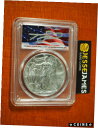 2020 (S) シルバー イーグル PCGS MS70 フラッグ クリーブランドがサンフランシスコで緊急事態に遭遇2020 (S) SILVER EAGLE PCGS MS70 FLAG CLEVELAND STRUCK AT SAN FRANCISCO EMERGENCY(3)