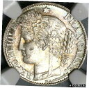 yɔi/iۏ؏tz AeB[NRC RC   [] 1873-A NGC MS 64 France 50 Centimes BU Silver Ceres 926k Minted Coin (21021501C)