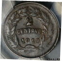 1910 PCGS AU 50 ホンジュラス 2 センタボス 2/1 センタボ ピラミッド コイン (20110204R)1910 PCGS AU 50 Honduras 2 Centavos 2/1 Centavo Pyramid Coin (20110204R)
