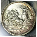 【極美品/品質保証書付】 アンティークコイン コイン 金貨 銀貨 送料無料 1916 PCGS MS 64 Italy 2 Lire Horses Chariot Silver Mint State Coin (21042902D