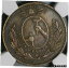 ڶ/ʼݾڽա ƥ    [̵] 1857 NGC XF 40 Guanajuato Mexico State 1/8 Real Octavo Coin POP 1/0 (20070504C)