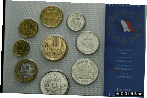 楽天金銀プラチナ　ワールドリソース【極美品/品質保証書付】 アンティークコイン コイン 金貨 銀貨 [送料無料] France uncirculated coin set various dates sealed 5 centimes to 10 francs