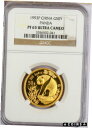 1993 中国 50 元 1/2 オンス ゴールド パンダ NGC PR 65 ウルトラ カメオ 1993 China 50 Yuan 1/2 Oz Gold Panda NGC PR 65 ULTRA CAMEO