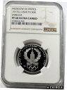 1977 プラチナ ロシア 150 ルーブル オリンピック エンブレム コイン NGC PF 69 ウルトラ カメオ 1977 PLATINUM RUSSIA 150 ROUBLES OLYMPICS EMBLEM COIN NGC PF 69 ULTRA CAMEO(3)