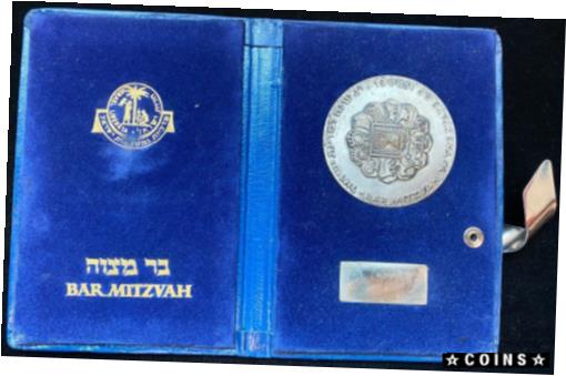 ڶ/ʼݾڽա ƥ    [̵] 1961 Bar Mitzvah of the State of Israel Medal 111.1 Grams of Sterling 935