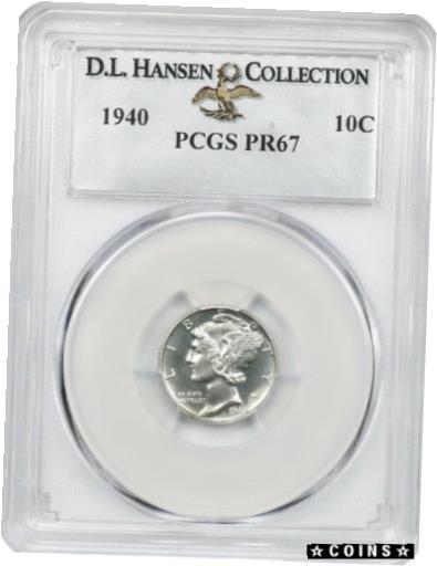 ڶ/ʼݾڽա ƥ    [̵] 1940 10c PCGS Proof 67 ex: D.L. Hansen