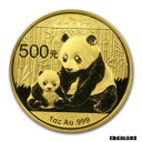 2012 中国 1 オンス ゴールド パンダ BU (密封) - SKU #65582 2012 China 1 oz Gold Panda BU (Seale...