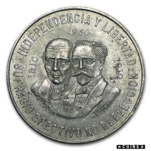 ڶ/ʼݾڽա ƥ    [̵] 1960 Mexico Silver 10 Pesos 150th Ann XF-AU (ASW .8357 oz) - SKU #26879