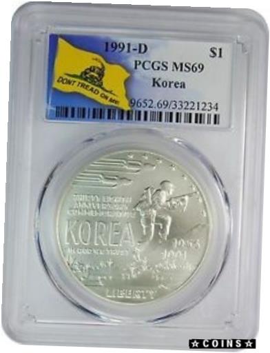 yɔi/iۏ؏tz AeB[NRC RC   [] 1991-D PCGS MS69 Korea Commemorative Dollar (Dont Tread Label)