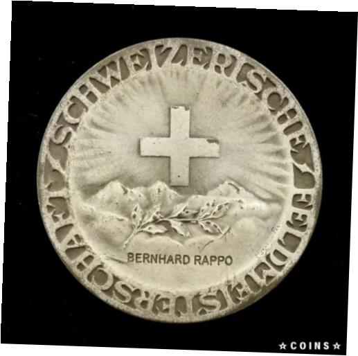  アンティークコイン コイン 金貨 銀貨  1921 Swiss Shooting Medal, R-1970a, AR, 35 mm, 19.5 g, silver! Bernhard Rappo!