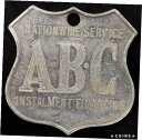  アンティークコイン コイン 金貨 銀貨  1935-1960,Silver Anniversary of ABC Instalment Financing, aluminum token!