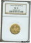 ڶ/ʼݾڽա ƥ    [̵] 1995-W CIVIL WAR $5 NGC MS70 MS-70 GOLD COMMEMORATIVE COIN PERFECT !!