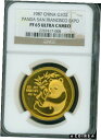 1987 ゴールド パンダ サンフランシスコ コイン エキスポ NGC PR65 PF65 中国 PF-65 カメオ出演 #gct-wr-4364-489 1987 GOLD PANDA SAN FRANCISCO COIN EXPO NGC PR65 PF65 CHINA PF-65 CAMEO #gct-wr-4364-489