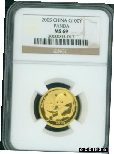 【極美品/品質保証書付】 アンティークコイン コイン 金貨 銀貨 [送料無料] 2005 GOLD Chinese PANDA 1/4 Oz. NGC MS69 CHINA 100Y 100-Yn Yuan Proof Like Coin