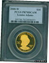 【極美品/品質保証書付】 アンティークコイン 金貨 2008-W 10 GOLD FIRST SPOUSE LOUISA ADAMS PCGS PF70 PR70 PERFECT KEY DATE 送料無料 got-wr-4364-1429