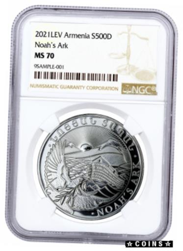 楽天金銀プラチナ　ワールドリソース【極美品/品質保証書付】 アンティークコイン コイン 金貨 銀貨 [送料無料] 2021 Armenia 1 oz Silver Noah's Ark 500 Dram Coin NGC MS70 FR