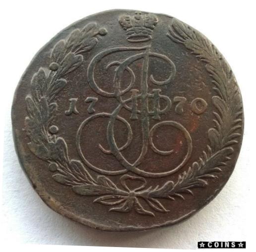 ڶ/ʼݾڽա ƥ    [̵] Russia Empire 1770 Ekaterina 5 Kopeck Copper Coin