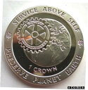 【極美品/品質保証書付】 アンティークコイン コイン 金貨 銀貨 送料無料 Gibraltar 1991 Planet Earth Crown Silver Coin,Proof