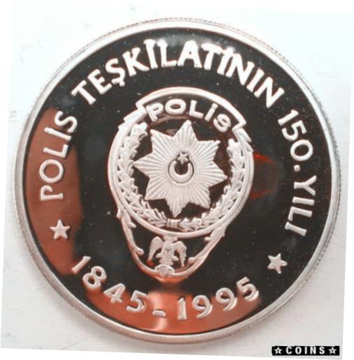 ڶ/ʼݾڽա ƥ    [̵] Turkey1995 National Police 50000 Lira Silver Coin,Proof