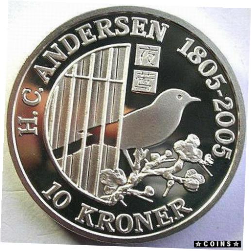 ڶ/ʼݾڽա ƥ    [̵] Denmark 2007 Ye Ying Bird 10 Kroon 1oz Silver Coin,Proof