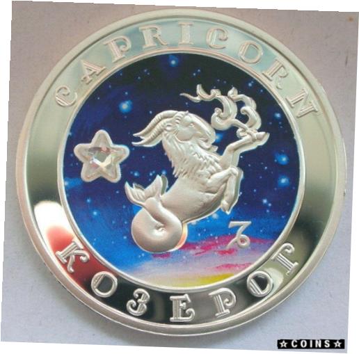 ڶ/ʼݾڽա ƥ    [̵] Armenia 2007 Capricorn 100 Dram Silver Coin,Proof