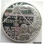 ڶ/ʼݾڽա ƥ    [̵] Austria 1994 Children Peace 10 Ecu Silver Coin,Proof