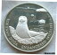 ڶ/ʼݾڽա ƥ    [̵] Turkey 1996 Seal 1000000 Lira Silver Coin,Proof