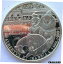 ڶ/ʼݾڽա ƥ    [̵] Belgium 1999 Brussels 500 Francs Silver Coin,Proof