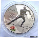 【極美品/品質保証書付】 アンティークコイン コイン 金貨 銀貨 送料無料 Russia 2014 Speed Skating 3 Robules 1oz Colour Silver Coin,Proof