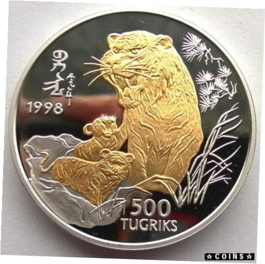  アンティークコイン コイン 金貨 銀貨  Mongolia 1998 Year of Tiger 500 Tugrik 1oz Silver Coin,Proof