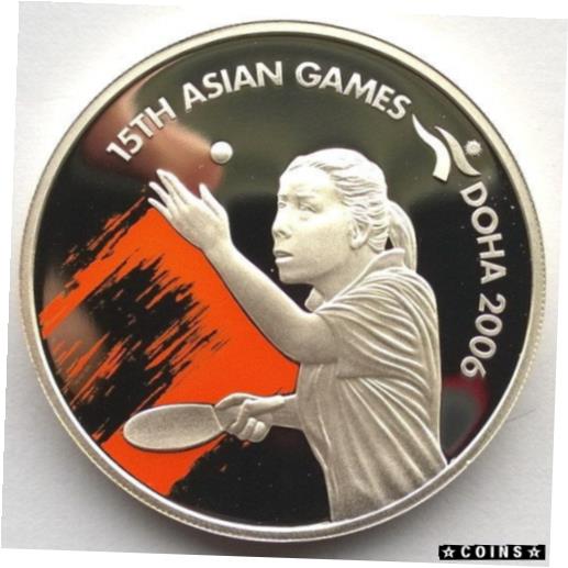 【極美品/品質保証書付】 アンティークコイン コイン 金貨 銀貨 [送料無料] Qatar 2006 Table Tennis 10 Riyals 1oz Silver Coin,Proof