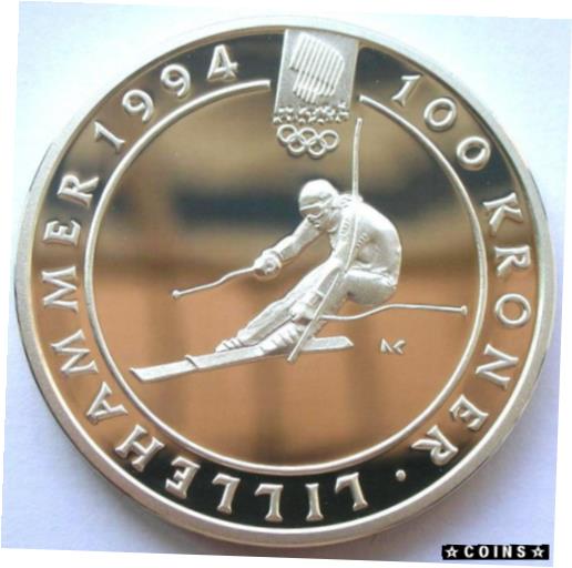 楽天金銀プラチナ　ワールドリソース【極美品/品質保証書付】 アンティークコイン コイン 金貨 銀貨 [送料無料] Norway 1993 Alpine Skier 100 Kroner 1oz Silver Coin,Proof