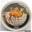 ڶ/ʼݾڽա ƥ    [̵] Mongolia 1996 Camel 5000 Tugrik 5oz Silver Coin,Proof