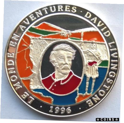ڶ/ʼݾڽա ƥ    [̵] Congo 1996 David Livingstone 1000 Francs 1oz Silver Coin,Proof