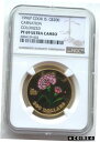 クック 1996 母の日 200 ドル NGC PF69 1 オンス 金貨、プルーフ #gct-wr-4374-524 Cook 1996 Mother's D...