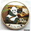 ڶ/ʼݾڽա ƥ    [̵] China 2014 Panda 10 Yuan Gold Plated Colour 1oz Silver Coin,UNC