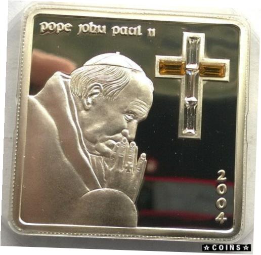 ڶ/ʼݾڽա ƥ    [̵] Northern Mariana 2004 Pope John 5 Dollars 1oz Silver Coin,Proof