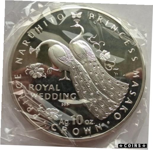 アンティークコイン コイン 金貨 銀貨  Gibraltar 1993 Pair of Peacocks 10 Crown 10oz Silver Coin,Proof