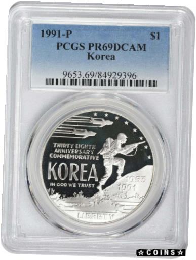 ڶ/ʼݾڽա ƥ    [̵] 1991-P Korea Silver Commemorative Dollar PR69DCAM PCGS Proof 69 Deep Cameo